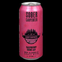 Product thumb gallery 26275808