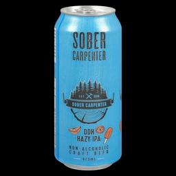 Product thumb gallery 829787105