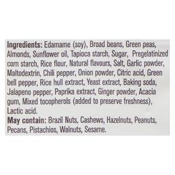 Product thumb gallery 509655070