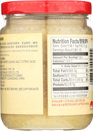 Lee Kum Kee Minced Ginger, 7.5 Ounce (( -- 12 Per Case