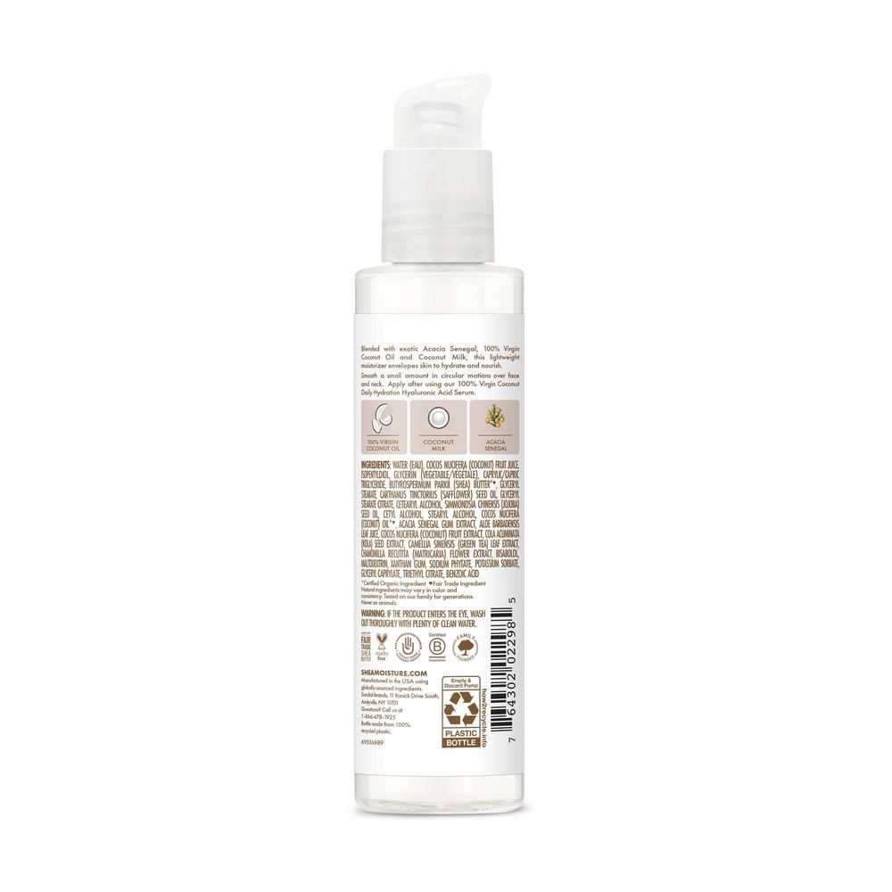 Shea Moisture 100 Percent Virgin Coconut Oil Face Lotion, 3.2 Fluid Ounce -- 24 Per Case