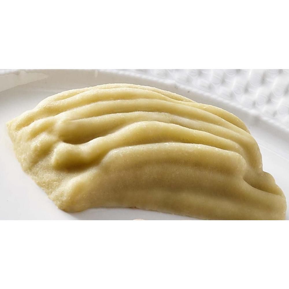 Epikura Purée De Haricots Jaunes, 60 G -- 24 Par Boîte