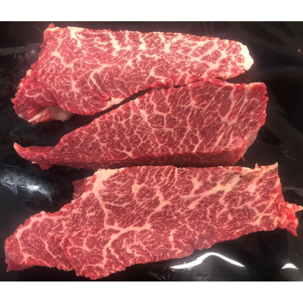 Maturin Bœuf Wagyu De Denver, 300 G