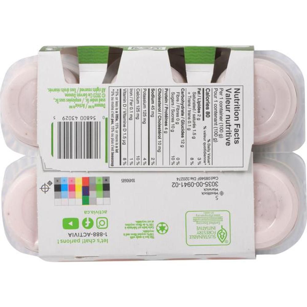 Activia Strawberry Yogurt, 100 G -- 48 Per Case