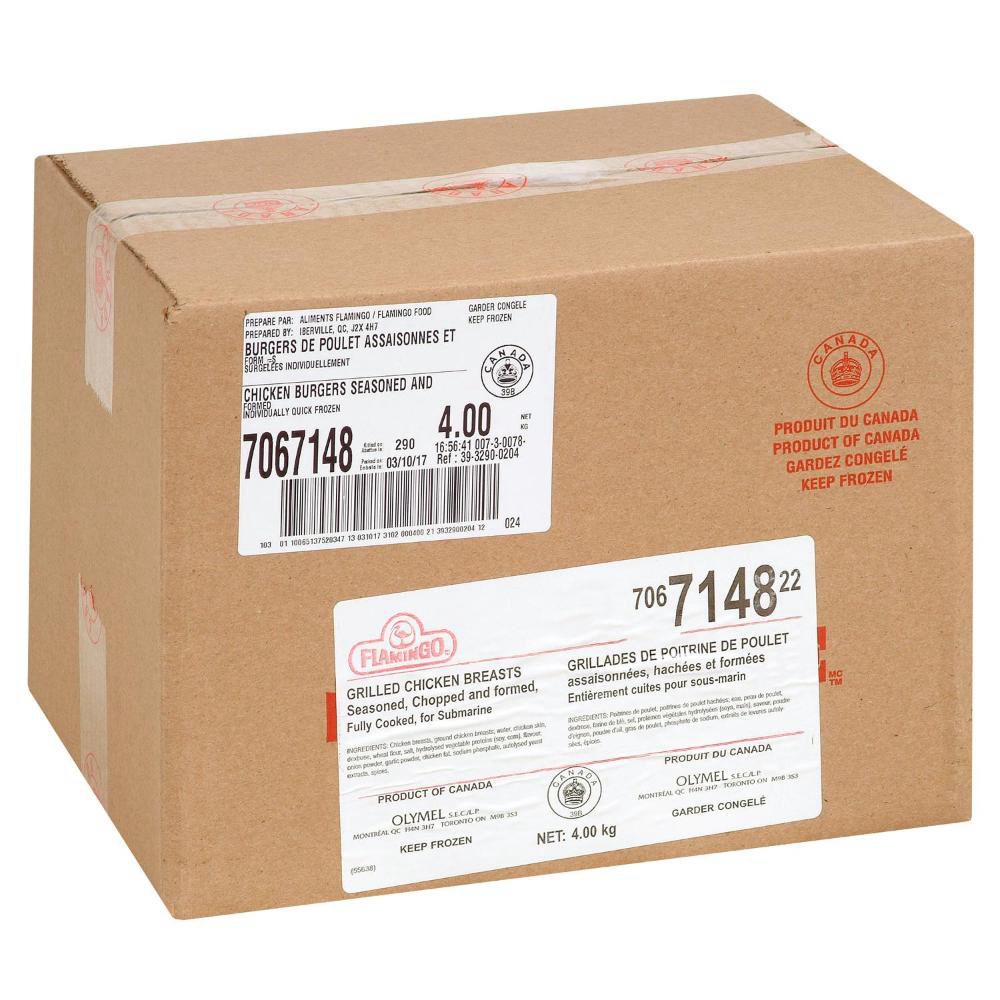 Olymel Basic Fully Cooked Grilled Shaped Chicken Breast, 4 Kg