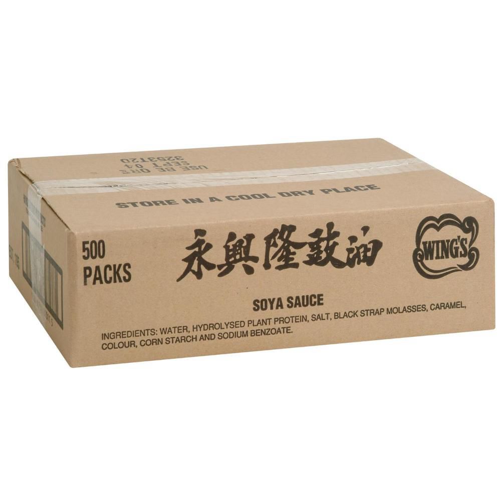 Wing's Soy Sauce - Portion Pack, 8 Ml -- 500 Per Case