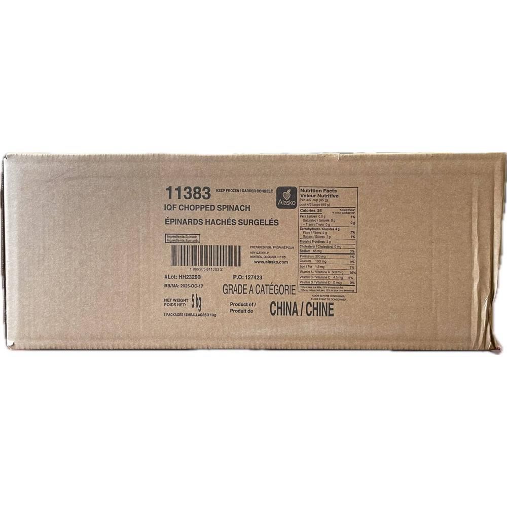 Alasko Iqf Chopped Spinach, 2 Kg -- 5 Per Case