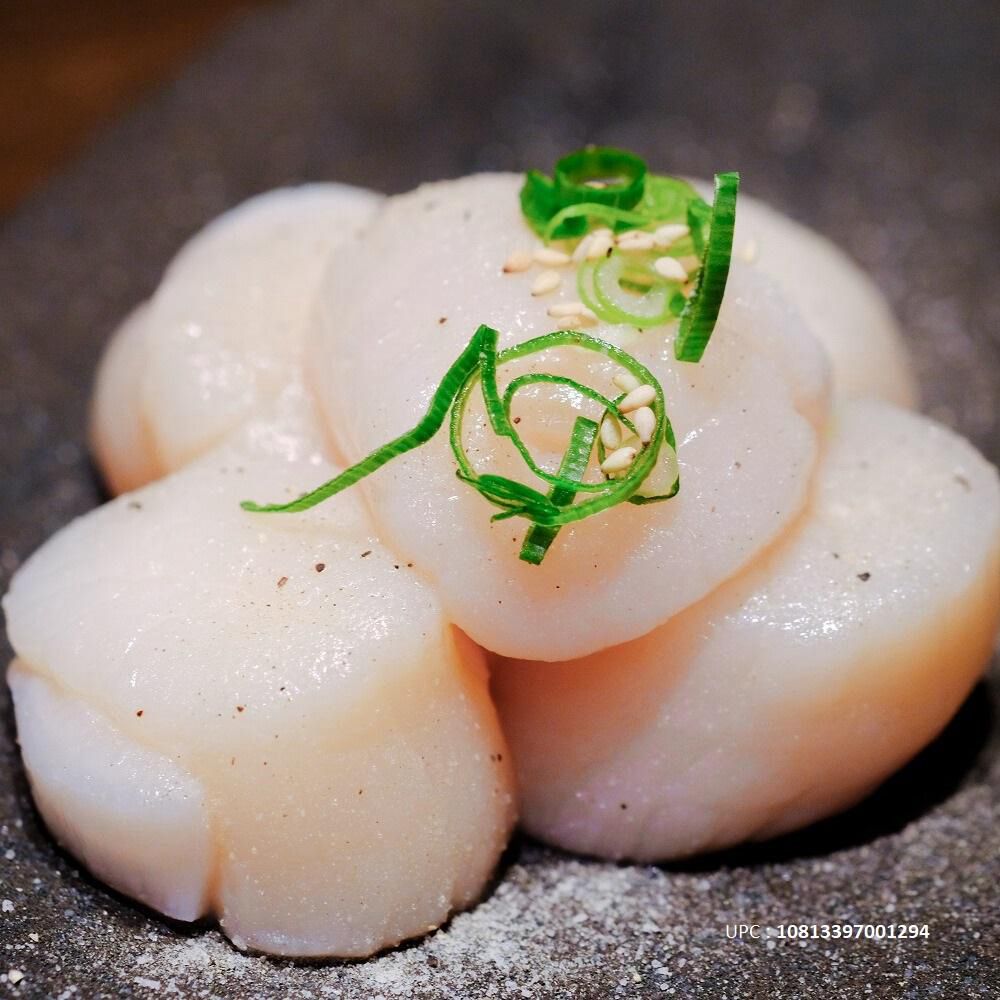 Oceanic 80-120 Iqf Scallop, 2.27 Kg -- 6 Per Case