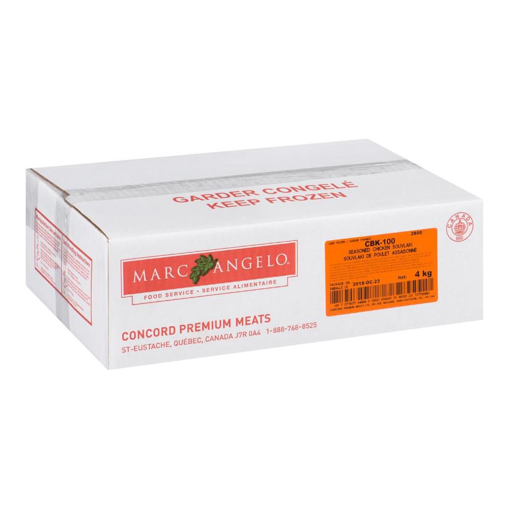 Skoulakis Souvlaki De Poulet Assaisonné, 100 G -- 40 Par Boîte