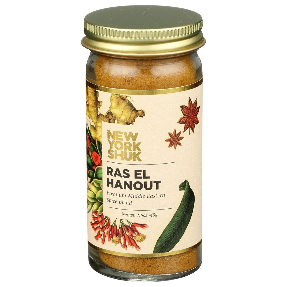 New York Shuk Ras El Hanout Spice Blend, 1.6 Ounce -- 12 Per Case