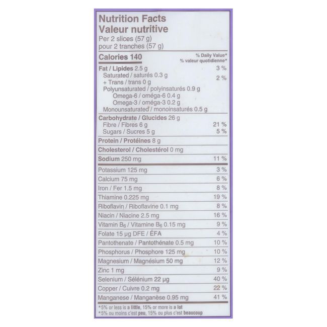 Silver Hills Organic Sprouted Power Hot Dog Bun, 330 G -- 6 Per Case