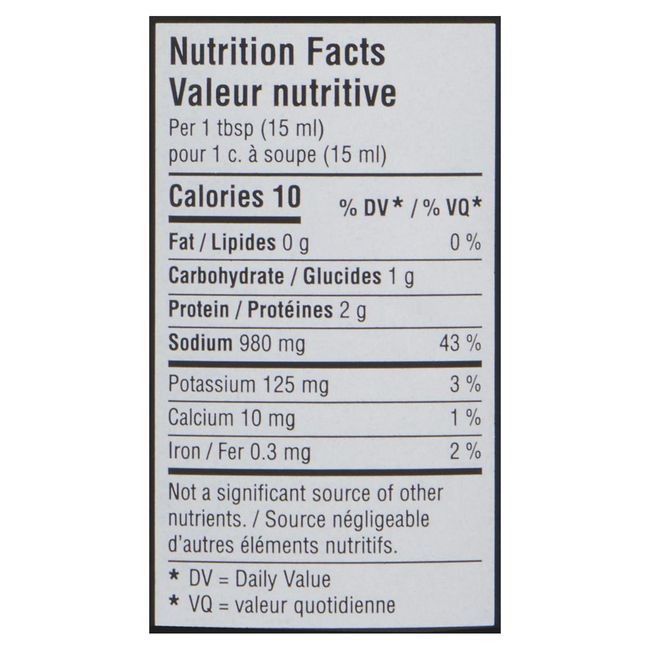 San J Organic 50 Percent Less Sodium Gluten Free Tamari Sauce, 296 Ml -- 6 Per Case