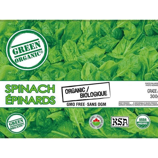 Green Organic Spinach, 300 G -- 12 Per Case