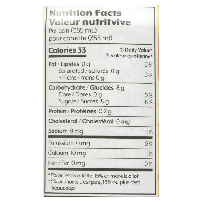 Wholly Veggie Plant Based Mozzarella Sticks, 250 G -- 8 Per Case