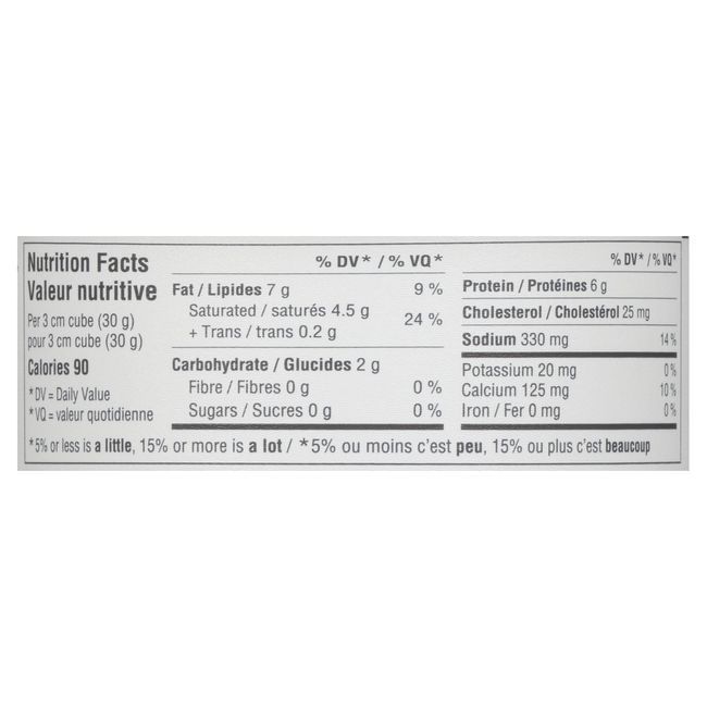 Skotidakis French Onion Greek Yogurt Dip, 250 G -- 12 Per Case