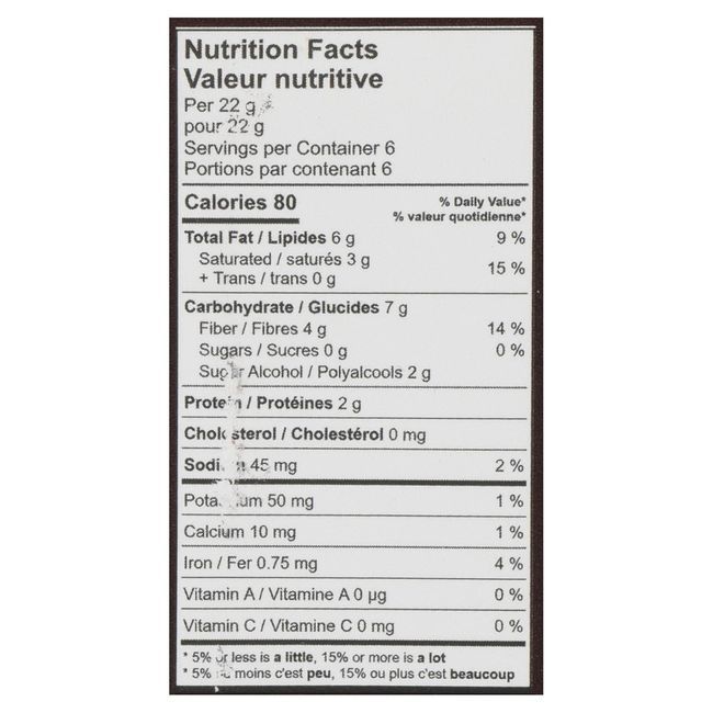 Sweets From The Earth Plant-based Gluten-free Cashew Cookie, 300 G -- 8 Per Case