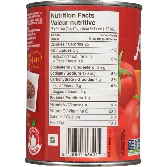 Aylmer Tomates En Dés, 540 Ml -- 24 Par Caisse