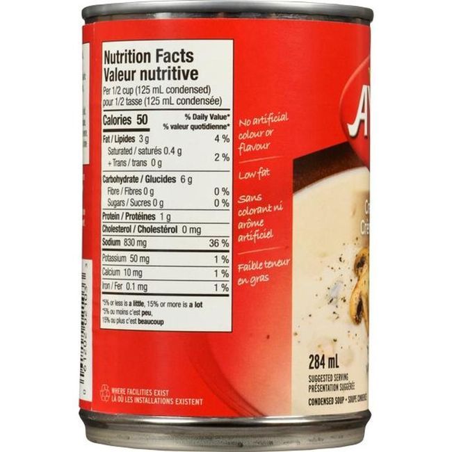 Aylmer Mushroom Cream Soup, 284 Ml -- 24 Per Case