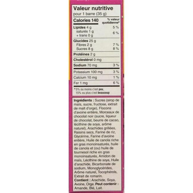 Nature Valley Dark Chocolate Trail Mix Bar, 175 G -- 12 Per Case