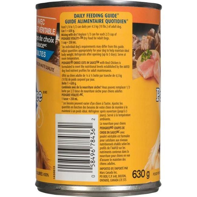 Pedigree Chicken Chunk Dog Food, 630 G -- 12 Per Case
