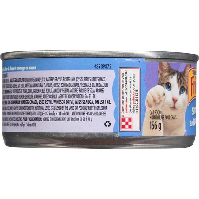 Friskies Shredded Turkey And Cheese Dinner Wet Cat Food - Tin, 156 G -- 24 Per Case
