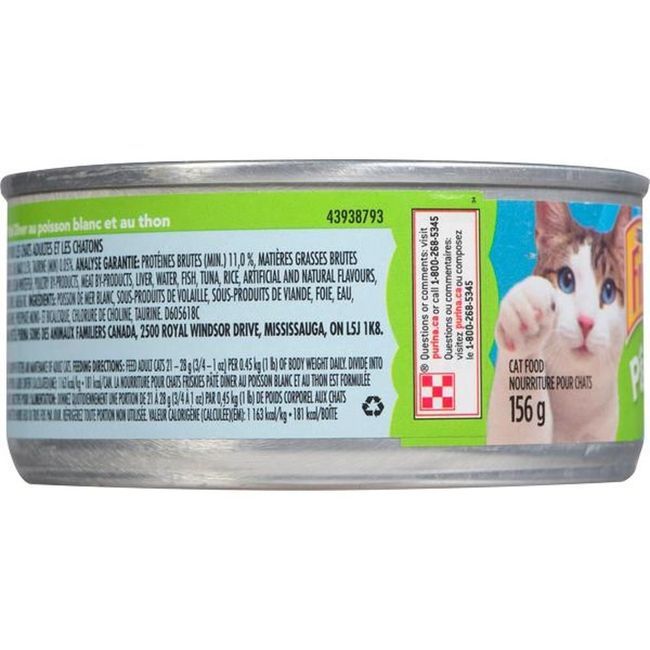 Friskies Ocean Whitefish And Tuna Dinner Pate Wet Cat Food - Tin, 156 G -- 24 Per Case