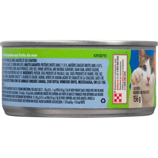 Friskies Seafood Supreme Pate Wet Cat Food - Tin, 156 G -- 24 Per Case