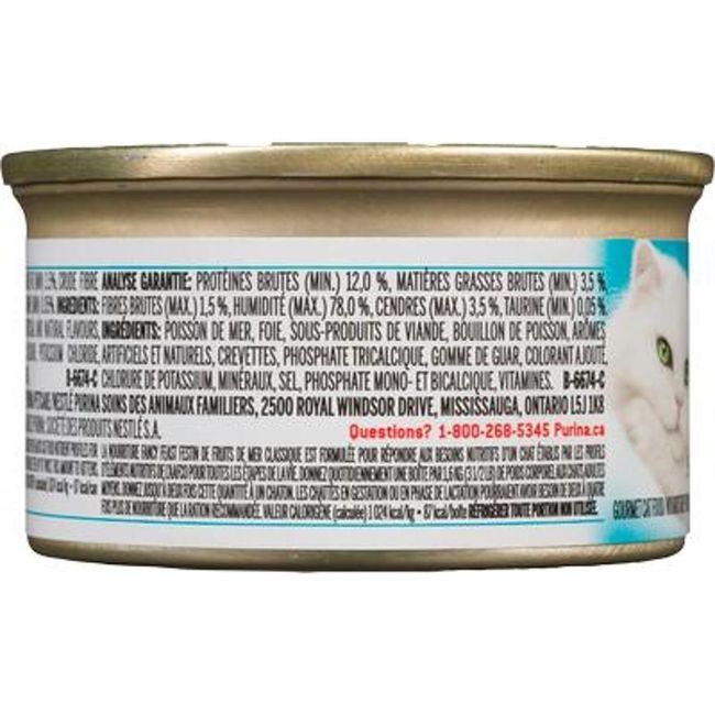 Fancy Feast Seafood Feast Wet Cat Food - Tin, 85 G -- 24 Per Case