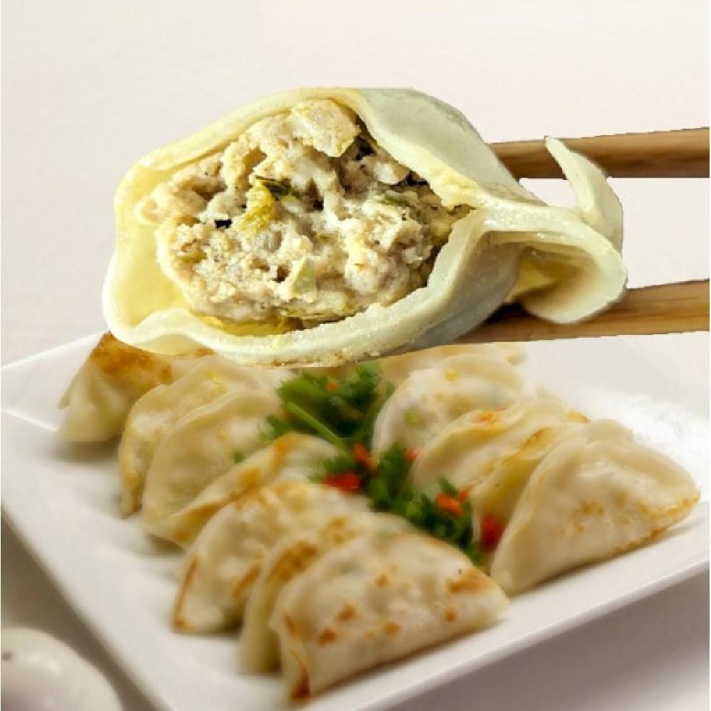 Dumpling Fusion Jalapeno Dumpling, 360 G - 24 Per Case