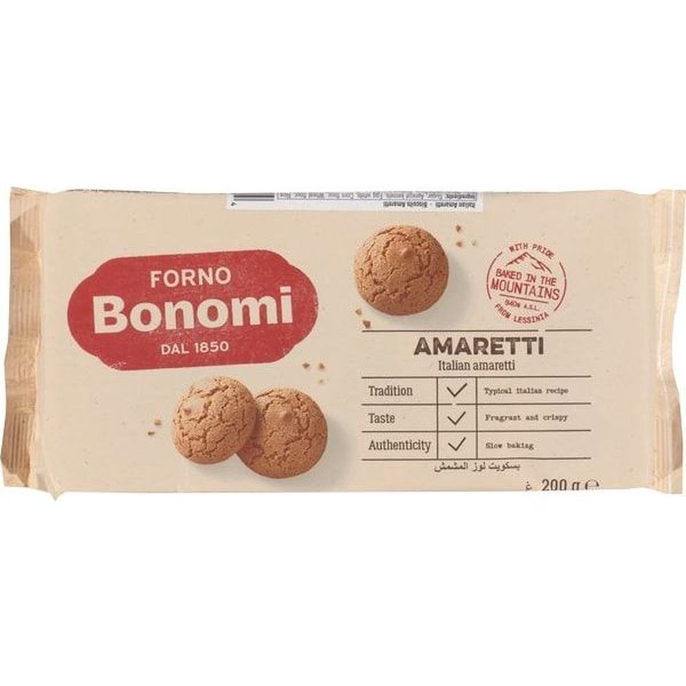 Bonomi Amaretti Cookies, 200 G -- 15 Per Case