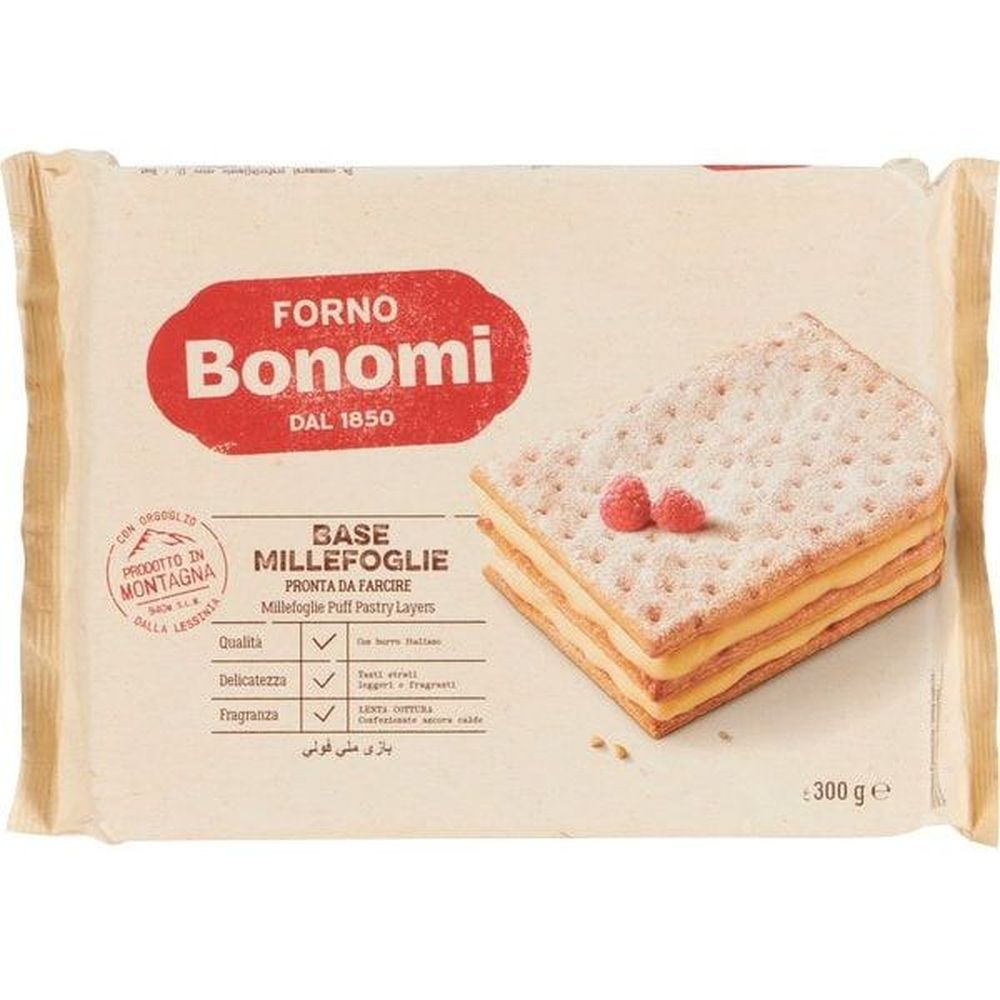 Bonomi Puff Pastry Layers, 300 G -- 12 Per Case