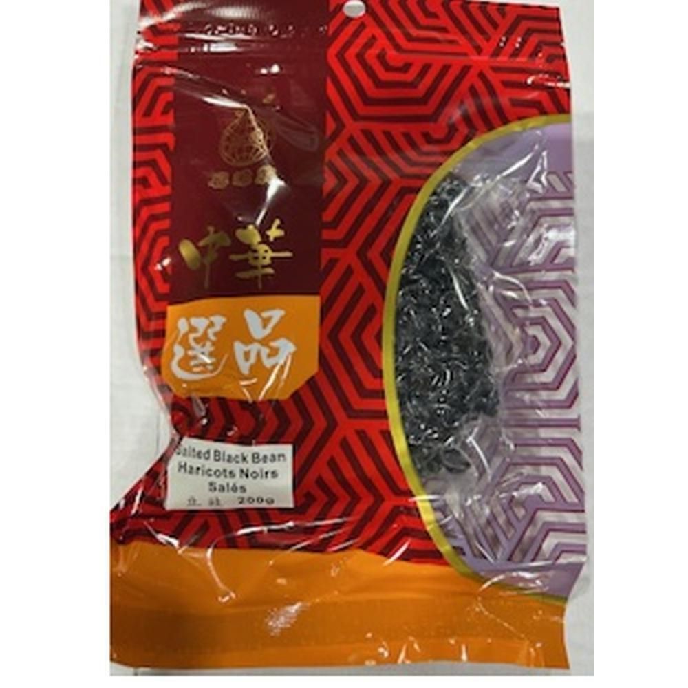 Eaglobe Haricots Noirs Salés, 200 G – 50 Par Boîte