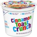 General Mills Variety Pack Cereal, 1.69 Ounce -- 60 per case