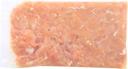 Tyson Pride Uncooked, Diced Chicken Breast Tenderloins, 20 Pound.
