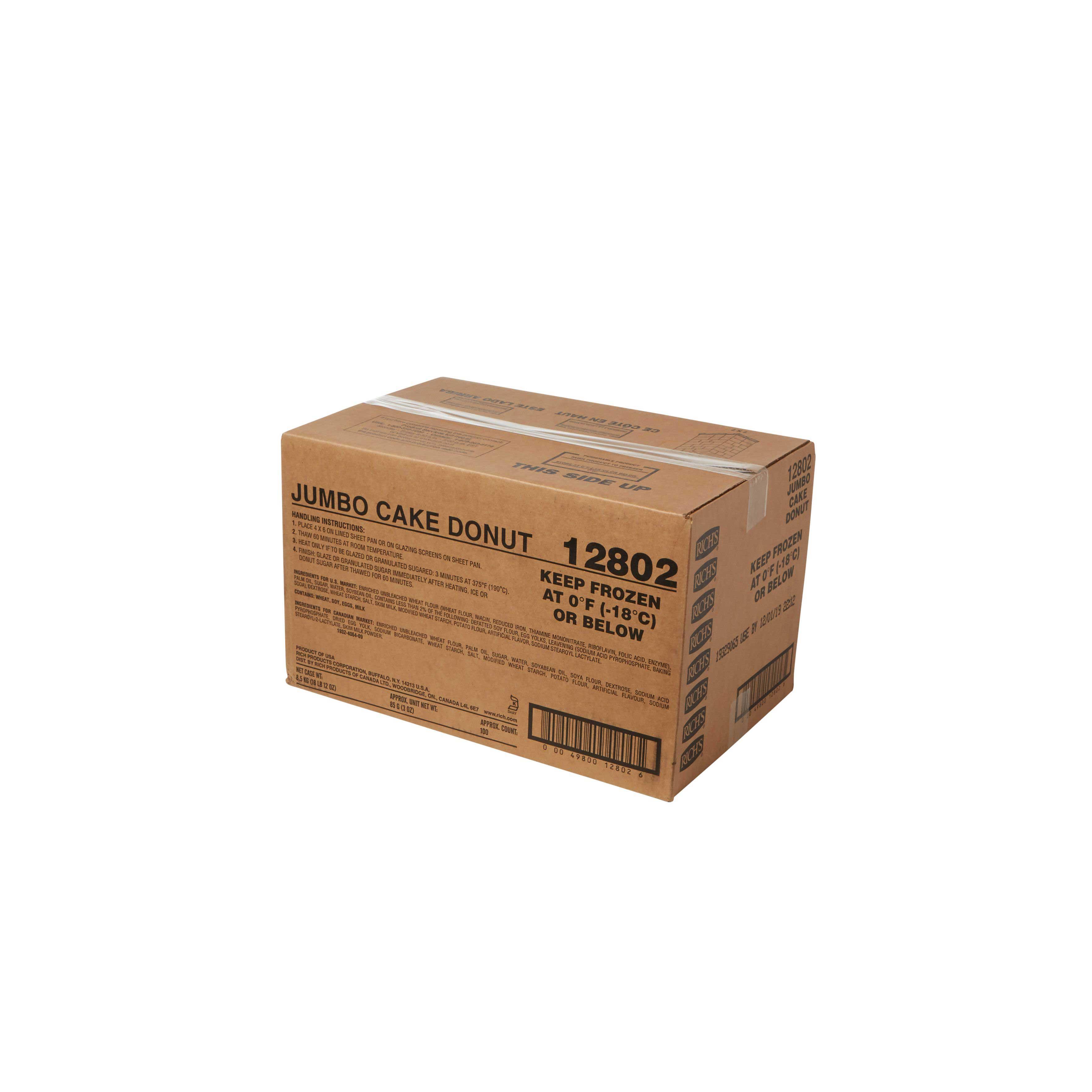 Product gallery 145230029