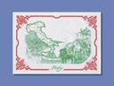 Smith Lee Italy Straight Edge Placemat, 9.5 x 13.5 inch -- 1000 per case.
