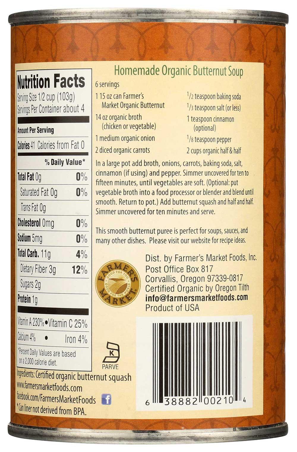 Product gallery 823943673