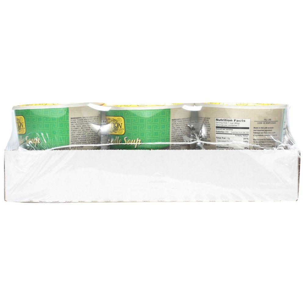 Product gallery 120455649