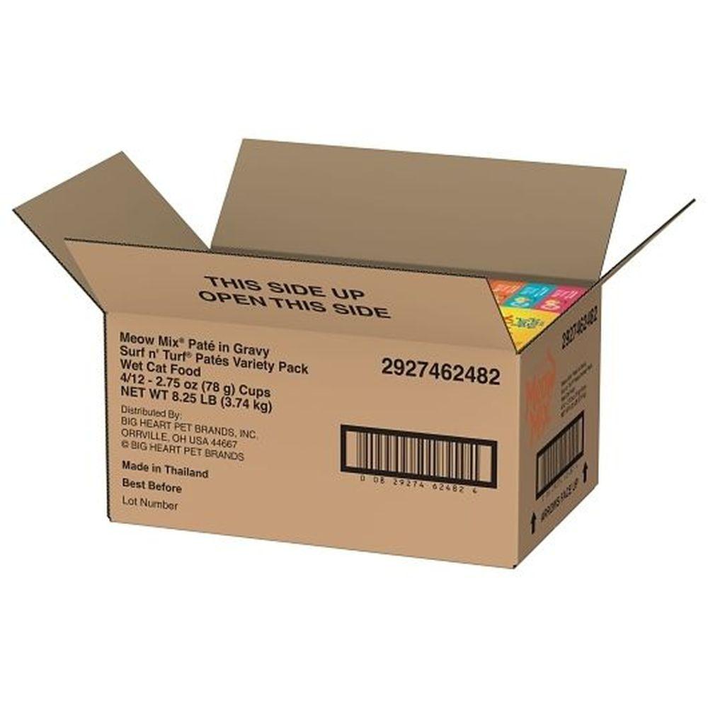 Product gallery 645193609