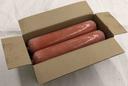 Uncut Cooked Plant Based Pulled Pork, 2.5 Pound -- 4 per case