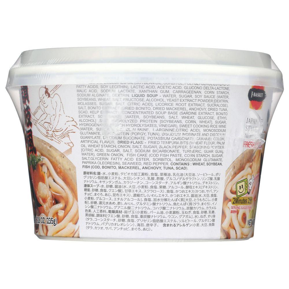 Product gallery 24981209