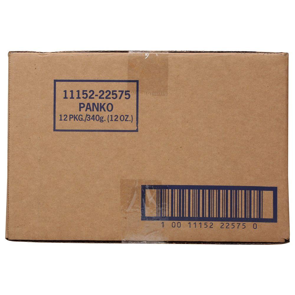 Product gallery 249233386