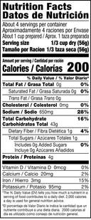 Vigo Cilantro Lime Rice, 8 Ounce -- 12 per case