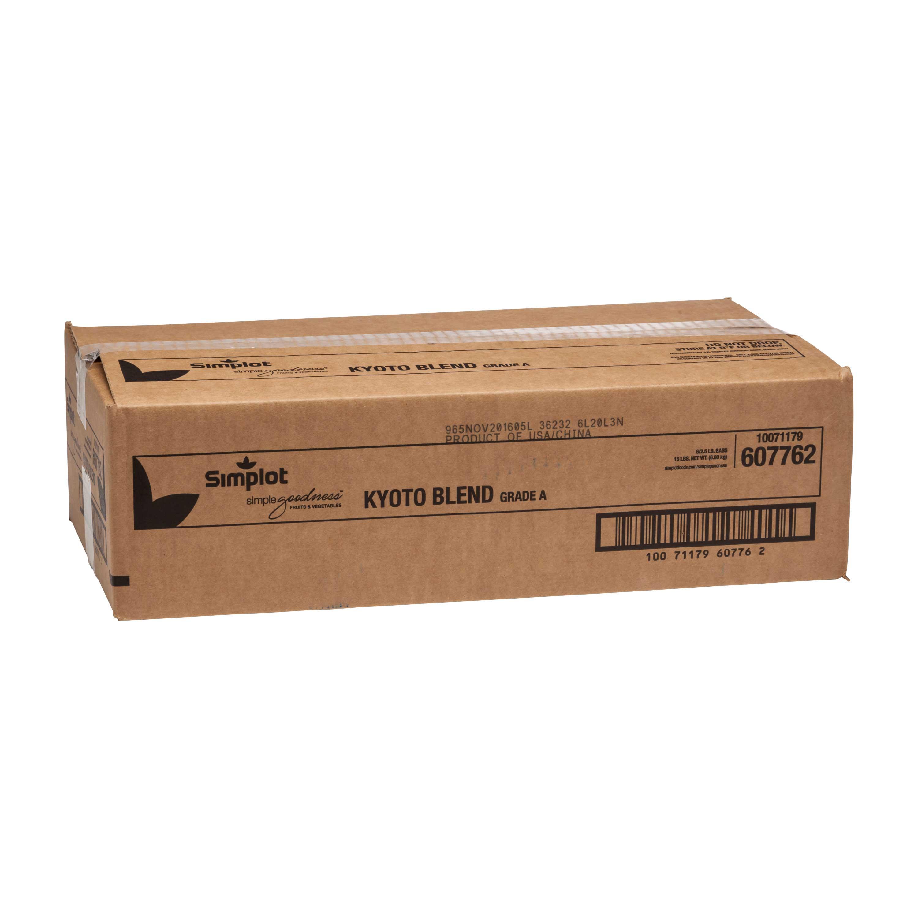Product gallery 443926655