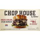Chophouse Angus Sirloin Beef Steak Burger, 2 Pound -- 6 per case
