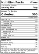 Sunbutter Jammies Sunflower Butter and Grape Jelly Sandwich, 2.6 Ounce - 36 per case