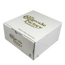 The Cheesecake Factory Bakery 10 Inch Fudge Cake, 106 ounce -- 2 per case