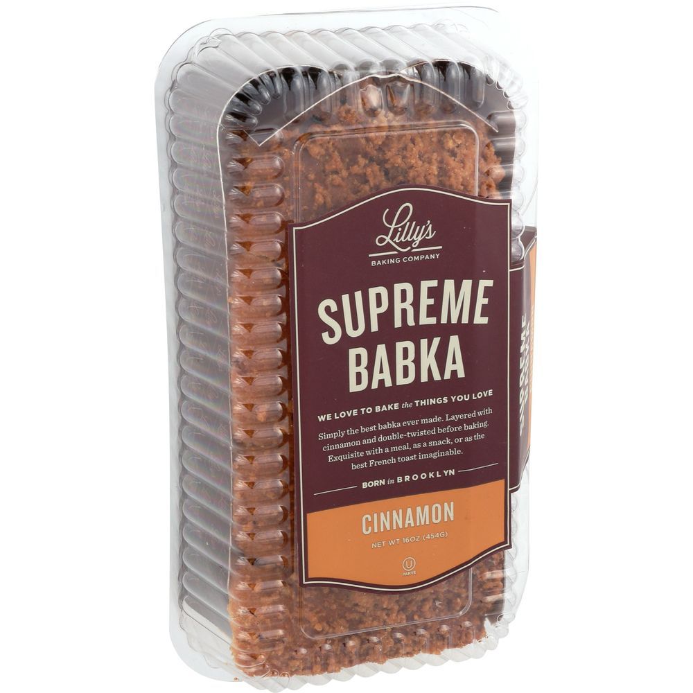 Lillys Baking Company Cinnamon Supreme Babka, 16 Ounce -- 12 Per Case
