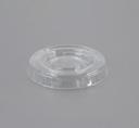 Verde Pack Small Lid for 1 Ounce Portion Cup -- 2500 per case