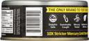 Safecatch Elite Solid Wild Tuna Steak, 5 Ounce -- 6 per case